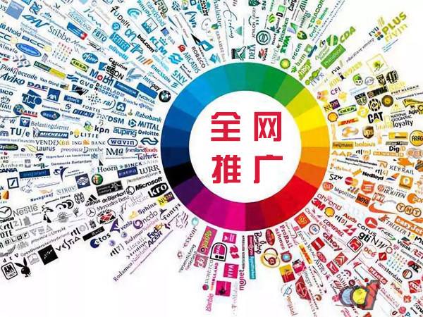 红旗传统企业进行网络营销需要注意的几个基础策略